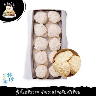 500-1000G/PACK ทอดมันกุ้ง(เกรดพรีเมี่ยม) SHRIMP CAKE