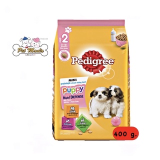 Pedigree ชนิดเม็ด สำหรับลูกสุนัข สายพันธ์ุเล็ก รสนม 400g.