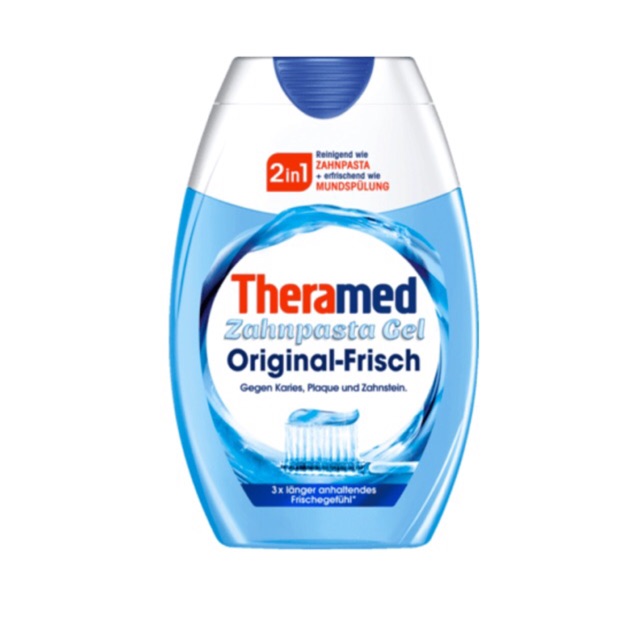 Theramed ยาสีฟันคุณภาพ นำเข้าจากเยอรมัน