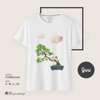 [ส่งฟรีไม่ใช้โค้ด] Yuu เสื้อยืด แมว บอนไซ Bonsai T-shirt