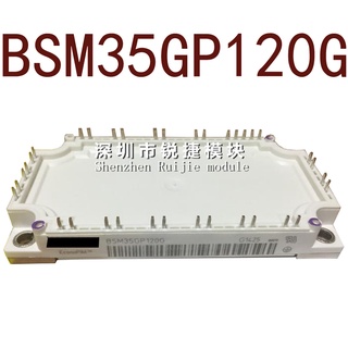 Sz BSM35GP120G รับประกัน 1 ปี {รูปถ่ายคลังสินค้า}