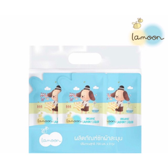 Lamoon Organic Laundry Liquid 700mlx3