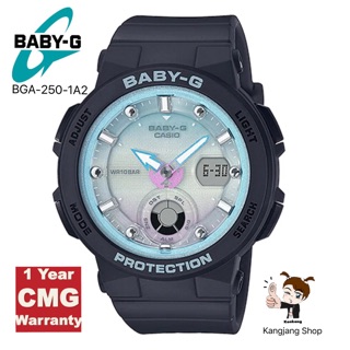 Casio BABY-G รุ่น BGA-250-1A2DR นาฬิกาแบรนด์แท้ 💯% สำหรับผู้หญิง ประกันศูนย์ CMG