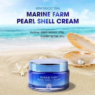 Marine Farm Pearl Shell Cream มารีน ฟาร์ม เพิร์ล เซลล์ ครีม 50ml