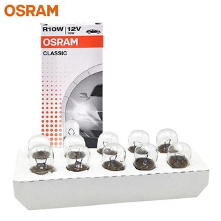 หลอดไฟรถยนต์ OSRAM R10W  ขั้วหลอดแบบเขี้ยว 1 ไส้ 12V 10W (5008)