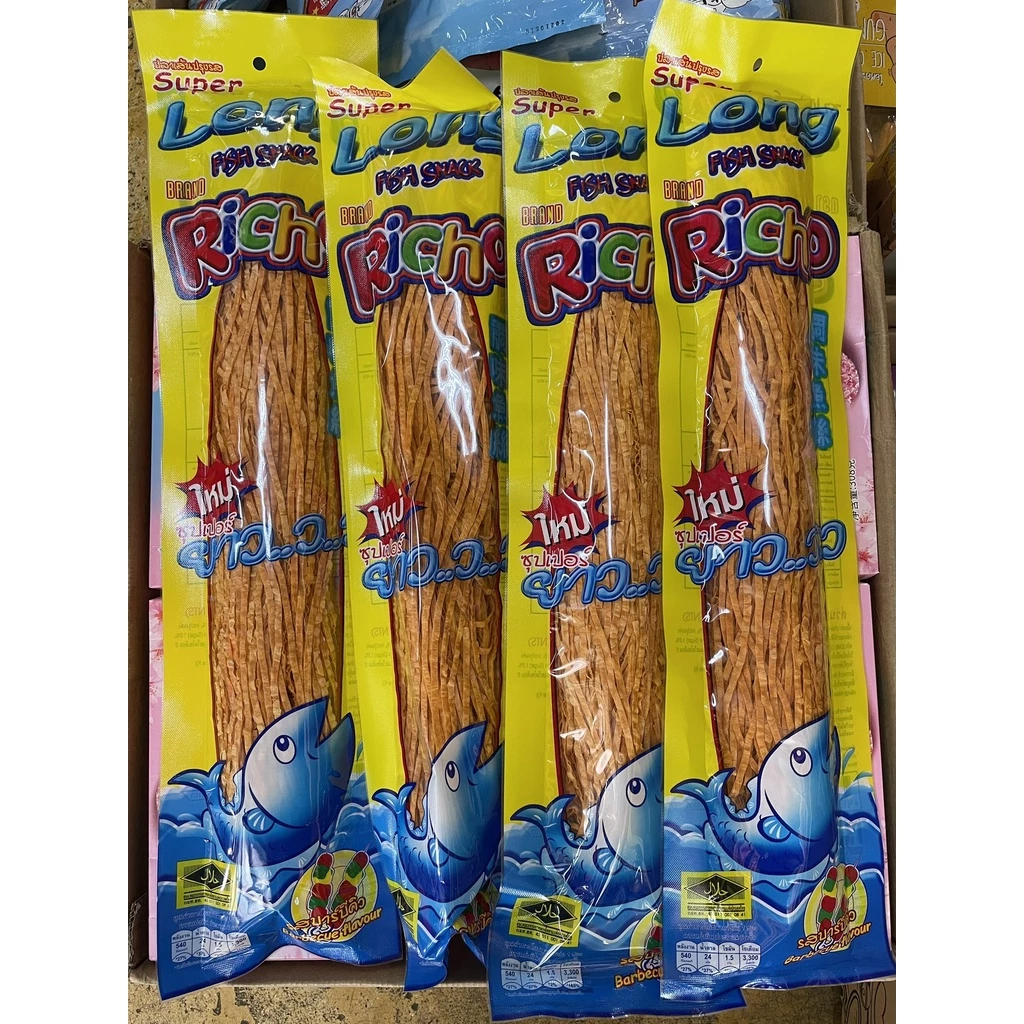 ปลาเส้นทาโร่ ปลาเส้นยาว 380g 170g 70g รวมทุกขนาด ทุกรสชาติ