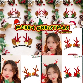 🎅🏻พร้อมส่ง❄️กิ๊บคริสต์มาส 🎄คริสต์มาส Christmas🥳กิ๊บเขากวาง กิ๊ฟคริสต์มาส สุดน่ารัก กิ๊ฟหูกวาง