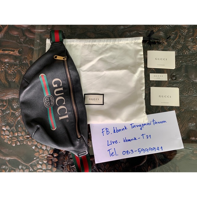 gucci belt bag ใบใหญ่ สาย 90
