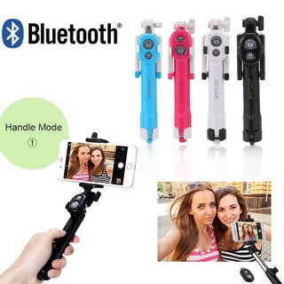 Monopod ไม้เซลฟี่แบบยาว 75cm. พร้อม ขาตั้งแบบพิเศษเป็นขาตั้งในตัวได้พร้อม AB shutter bluetooth