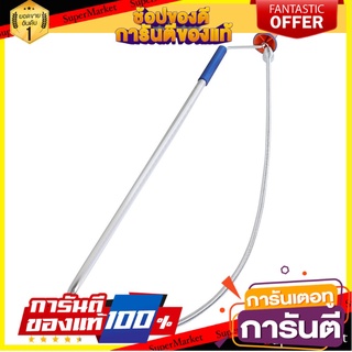 🔥แนะนำ!! FLUSSO ท่อประปา ข้อต่อ ท่อน้ำ ท่อPVC สายล้างท่อ FLUSSO 12.5 มม. x 1.2 ม. TOILET AUGER  12.5MM x 1.2M ✨โดนใจ✨