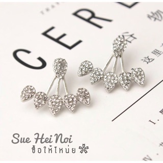 SHN ต่างหูแฟชั่นเกาหลี งานทับหลังใบไม้ รุ่น L11-11