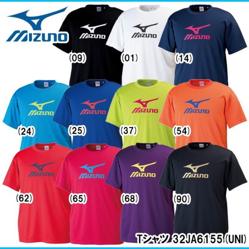 KAOSIZUNO SHORT T-SHIRT FOR MEN VOLLEYBALL T-SHIRT FOR MEN
