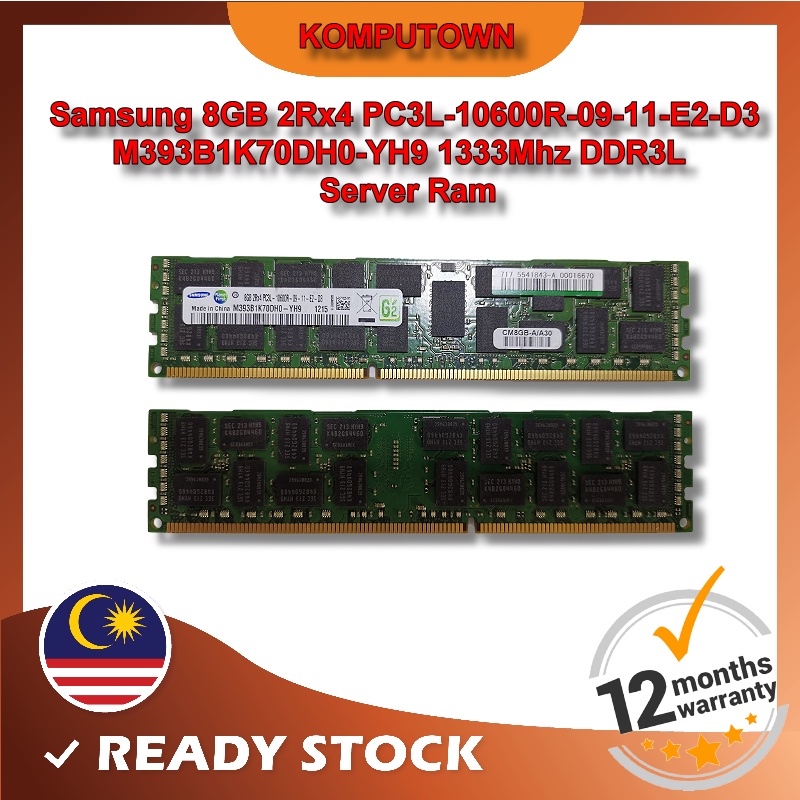 Samsung 8GB DDR3L 1333Mhz CL9 2Rx4 ECC RDIMM Server RAM (PC3L-10600R-09-11-E2-D3 M3B1K70DH0-YH9)