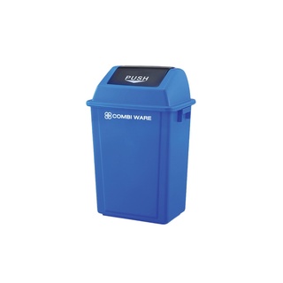 ถังขยะพลาสติกทรงเหลี่ยม 40L สีน้ำเงิน ใบ COMBI WARE RX-40X-BLU COMBI WARE RX-40X-BLU ถังขยะ Square plastic trash can 40L