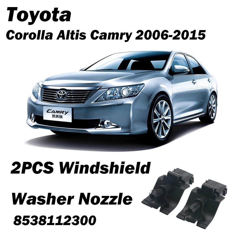 1 คู่ซ้ายขวาที่ล้างกระจกหน้ารถหัวฉีดเจ็ท Fit สำหรับ Toyota คอโรลล่าอัลติส Camry 2006 2007 2008 2009 2010 2011 2012 2013-