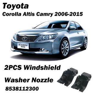 1 คู่ซ้ายขวาที่ล้างกระจกหน้ารถหัวฉีดเจ็ท Fit สำหรับ Toyota คอโรลล่าอัลติส Camry 2006 2007 2008 2009 2010 2011 2012 2013-