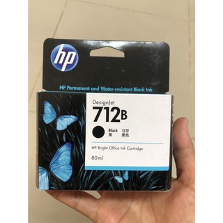 หมึก HP 712B 80ml Black Ink Cartridge