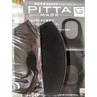 มาแล้วหน้ากากอนามัย ทรง PITTA MASK