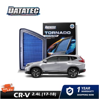 [AMS9R1000ลด130] กรองอากาศ ขนิดผ้า Datatec Honda crv 2.4L 17-18