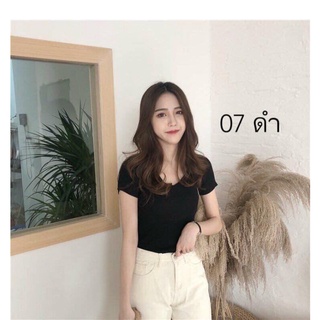 เสื้อยืดผู้หญิงคอวี  ไหมพรหมคอวี เสื้อยืด  เสื้อแฟชั่นเกาหลี เสื้อไหมพรหมเกาหลี เสื้อยืดราคาถูก เสื้อผ้าแฟชั่น Freesize