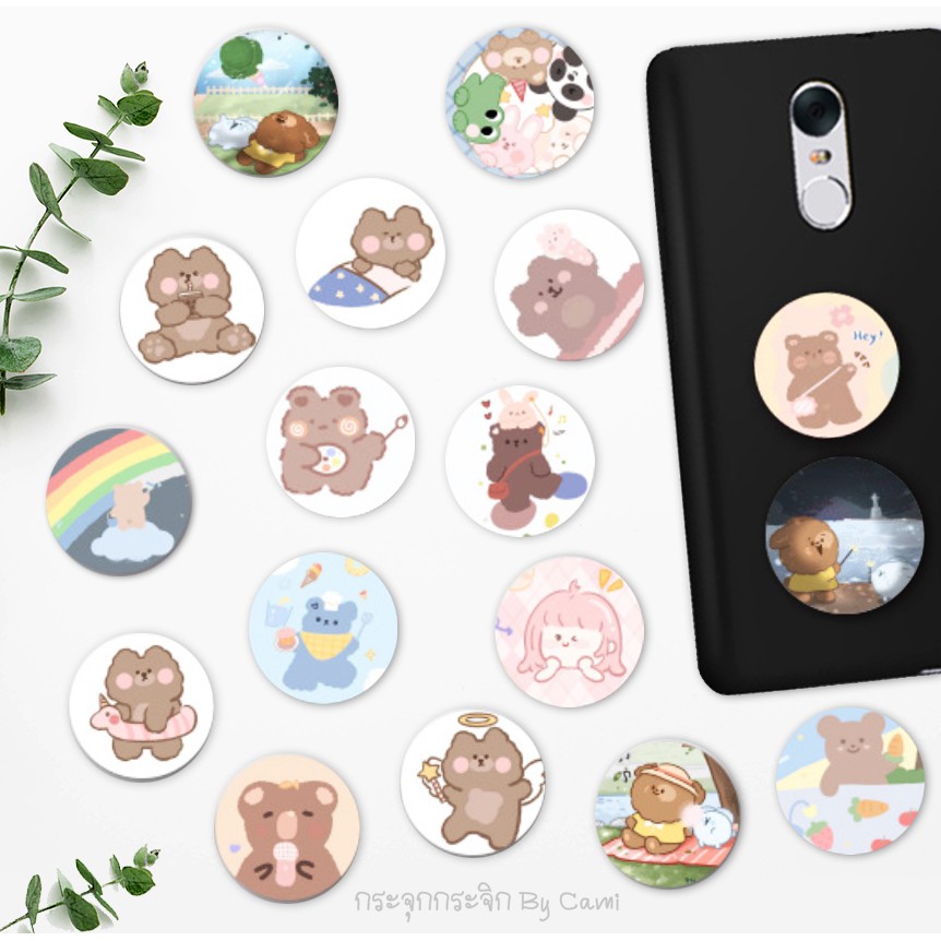 [ส่งจากไทย🇹🇭] Griptok รุ่น Cute แหวนจับมือถือ PopSockets
