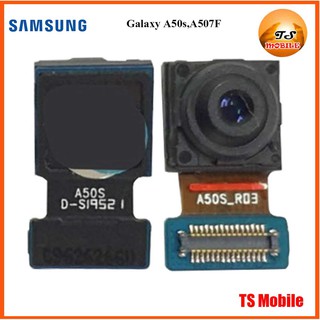 กล้องหน้า Samsung Galaxy A50s,A507F