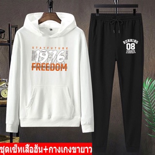 BK420-LONG+AA355 แฟชั่นกันหนาว เสื้อกันหนาวมีหมวก+กางเกงวอร์ม  ชุดเสื้อผ้าหน้าหนาว ชุดเซ็ทเสื้อฮุ้ต