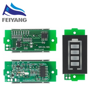 โมดูลทดสอบความจุแบตเตอรี่ลิเธียม 1S 2S 3S 4S Single 1-8S Single 3.7V 4.2V หน้าจอสีฟ้า สําหรับยานพาหนะไฟฟ้า