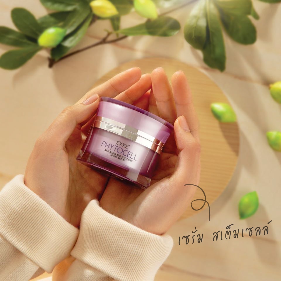 EXXE' PhytoCell Anti-Aging and Whitening Facial Serum ขนาด 30 g. แพ็ค 2 กระปุก - รูปที่ 2