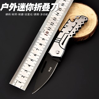 Knife มีดสั้น มีดปา มีดเดินป่า Knives มีดต่อสู้ Knife fight มีดพก Pocket มีดพับ Folding knife คมพิเศษ รุ่น 37