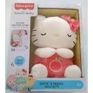 Fisher Price Sanrio Baby Nighttime Hello Kitty รุ่นGXC57 ตุ๊กตา เฮลโล คิตตี้ ตุ๊กตากล่อมนอน