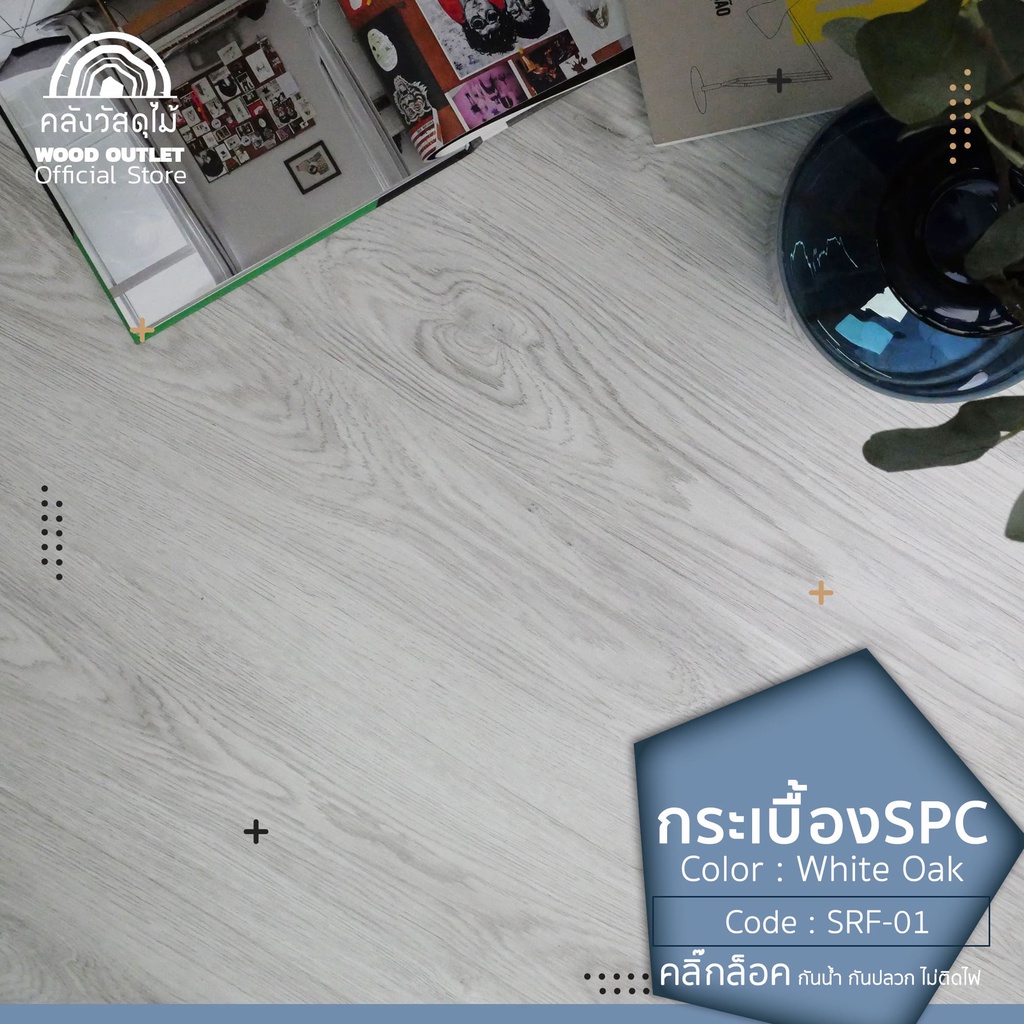 My Image 9