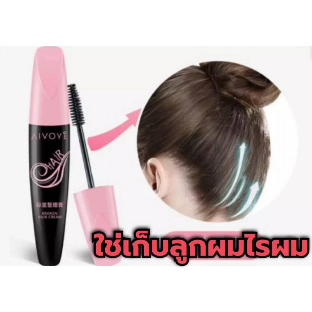 My Image 35