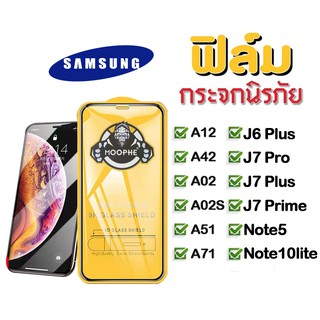 ฟิล์มกระจกเต็มจอ 9D SAMSUNG A73 A33 5g A53 5g A13 5G 4G A03S A02 A03 A12 A42 A02S A51 A71 J6Plus J7 Pro Plus Prime note5