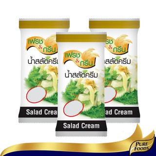 เพียวฟู้ดส์ น้ำสลัด F&amp;G 70 กรัม Pure Foods ( 1ซอง) ผลิตจากวัตถุดิบคุณภาพดี ที่ผ่านการคัดสรรมาอย่างพิถีพิถัน เป็นน้ำสลัดครีม