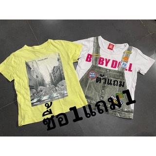 เสื้อสีเหลืองZara size3-4ขวบแถมbaby doll