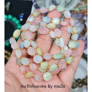 หินมงคลนำโชคทรงอิสระธรรมชาติ