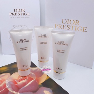 Dior Prestige La Mousse Micellaire  ขนาดสุดคุ้ม 50 ml