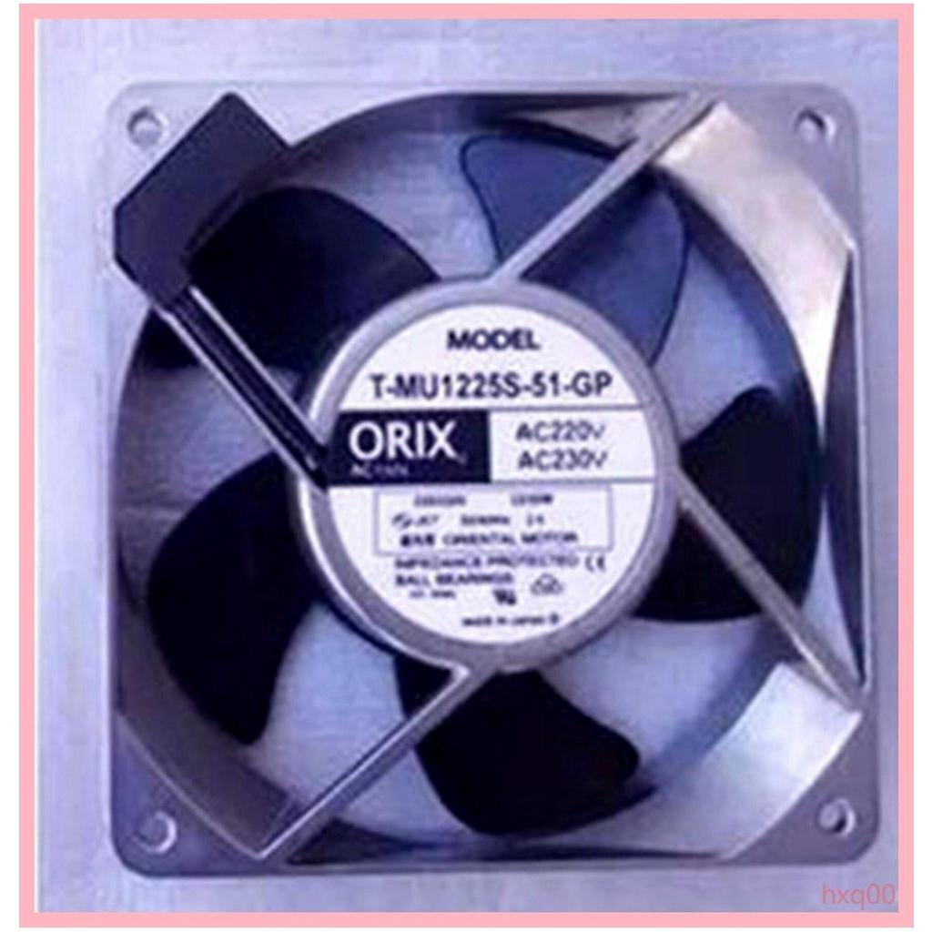 พัดลม Oriental ORIX T-MU1225S-51-GP 220V/230V 120 * 120 * 25 มม.
