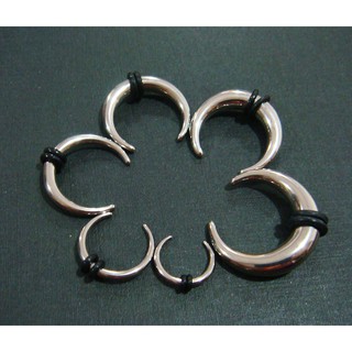 จิวขยายหู จิวหู เจาะร่างกาย แสตนเลส ขาย 1 ชิ้น Stainless Steel Ear Stretcher Expander Taper Plug Pincher