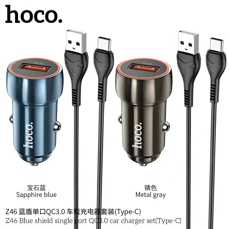 Hoco Z46 ชาร์จรถ 18W+QC3.0/ชุดชาร์จสําหรับ micro/Type Cเเท้