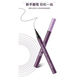 M201 อายไลน์เนอร์ zoom in eyes easy to draw eyeliner หัวแปรงเรียวเล็กสุดๆ