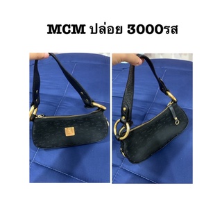 MCM แท้💯💯💯💯% ขาย 3000฿รส