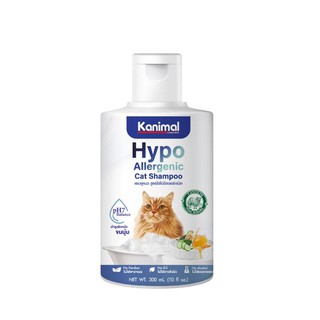 Kanimal Hypo Allergenic แชมพูแมว สูตรผิวแพ้ง่าย ผ่านการรับรองทางการแพทย์ 300ml.