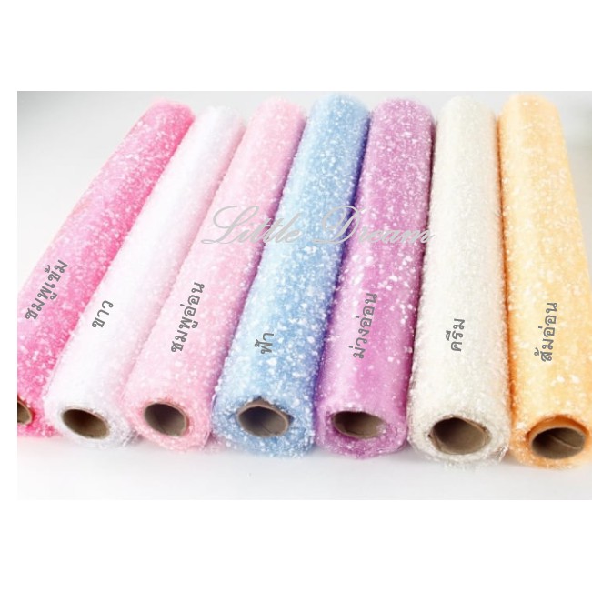 ❄ รามี่โฟม (สีพาสเทล) รามี่หิมะ  [พร้อมส่ง](52cm x 70cm)