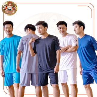 ชุดออกกำลังกาย ผ้ายืด คุณภาพพรีเมี่ยม