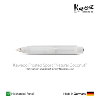 Kaweco Frosted Sport "Natural Coconut" 0.7mm Push Pencil - ดินสอกดคาเวโก้ฟรอสต์สปอร์ต สีขาวกะทิ