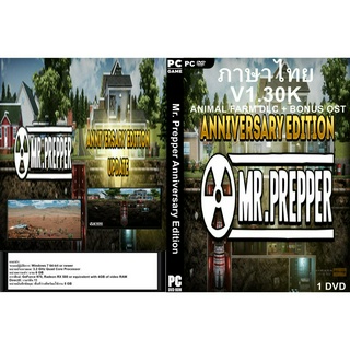 แผ่นเกมส์ PC Mr. Prepper Anniversary Edition (1DVD)