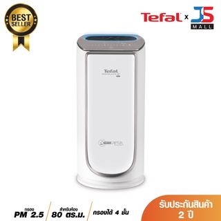 [ผ่อน0% 10ด.]TEFAL เครื่องฟอกอากาศ รุ่น PU4067 เหมาะสำหรับห้องขนาด 35 – 60 ตารางเมตร