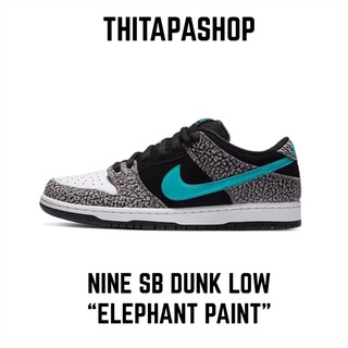 NIKE SB DUNK LOW ELEPHANT PAINT